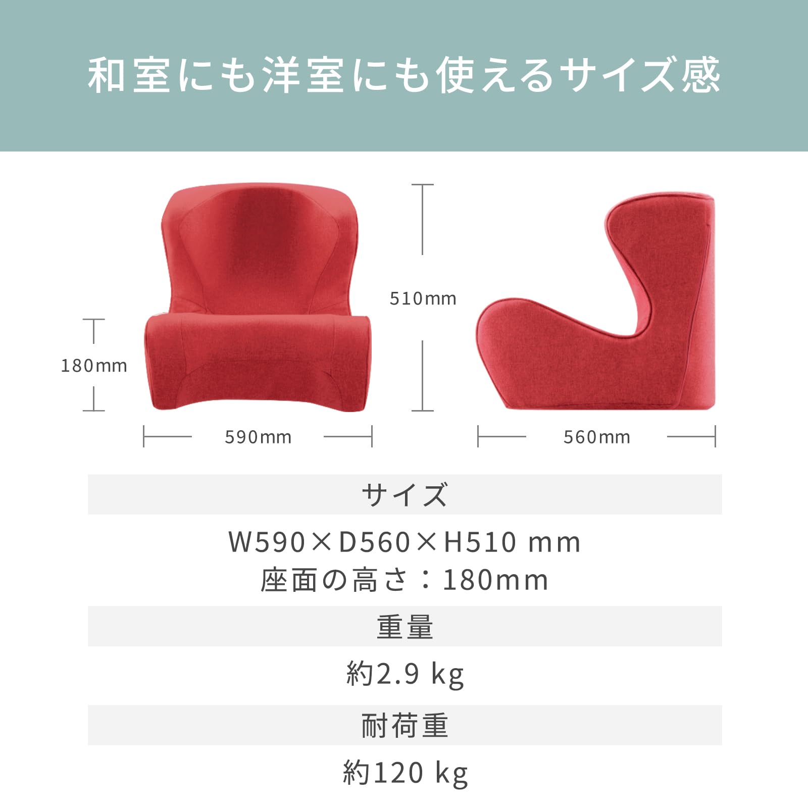 Amazon.co.jp: スタイル ドクターチェア レッド | Style Dr.CHAIR MTG
