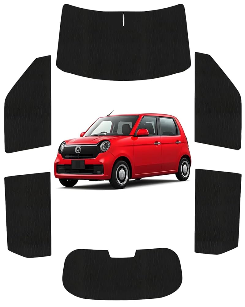 Amazon | Loveyes ホンダ N-ONE サンシェード 全面 JG3 JG4 フル