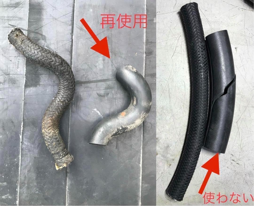 Amazon.co.jp: CBX400F CBX550F リア マスターシリンダー ホース