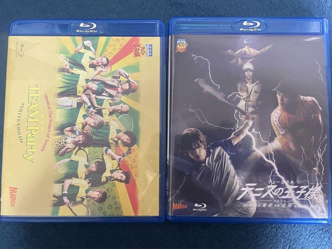テニミュ 3rd 関東立海 Blu-ray テニミュ 3rd 関東大会 青学vs立海 SP版 ブルーレイ 新品未開封