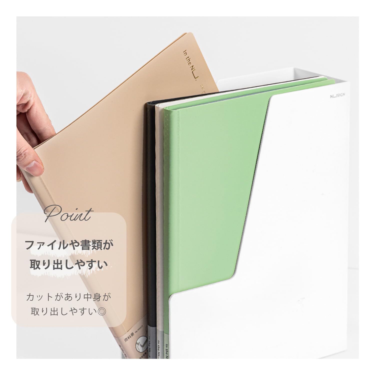 Amazon | 【インクのチップス】 deli Nusign ファイルボックス A4