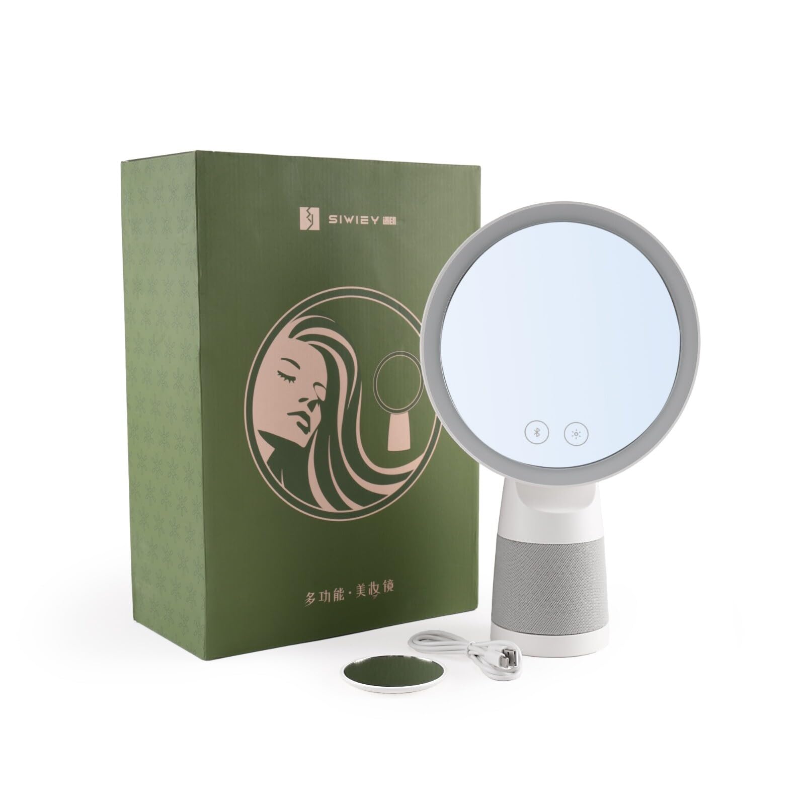 MYD MAKE YOUR DREAMS LED Vanity Makeup Mirror with Bluetooth Speaker | Touch Sensor, Adjustable Brightness | Round Tabletop Dressing Table Mirror for Women (7 x 9 Inch)