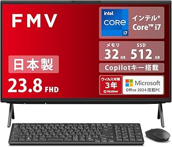 Amazon.co.jp: FMV 富士通 デスクトップパソコン 一体型 日本製