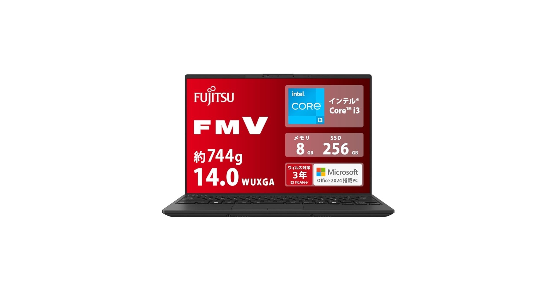 富士通 - 超軽量・日本製＞富士通・WU2 i3/8G/SSD256G/Office付 富士通FMVパソコン | LIFEBOOK WU-X/E3 最軽量モデル