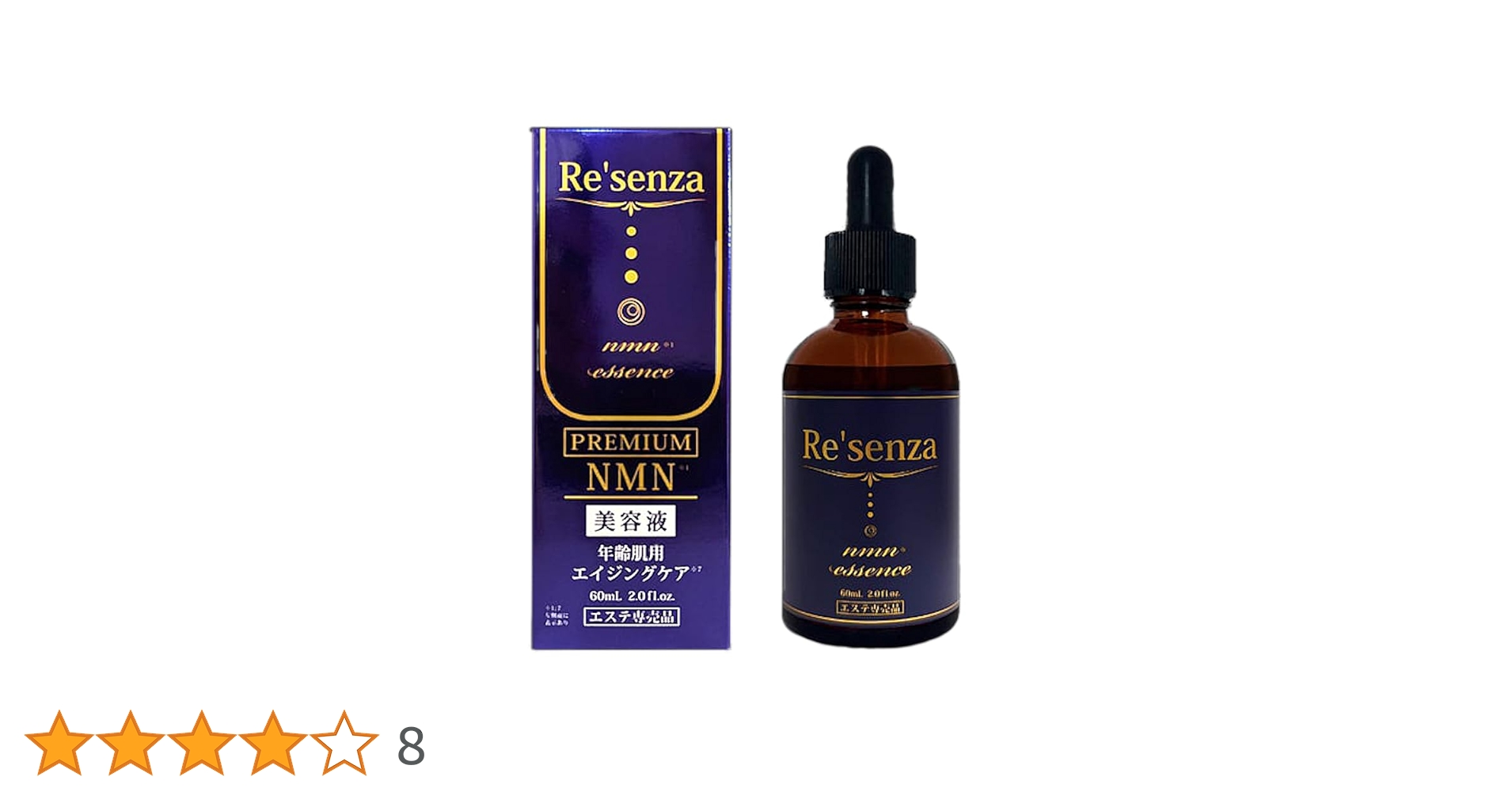 メイ☆さん専用 優魅 美容液 DNA & RNA ESSENCE 120ml 優魅 美容液 DNA & RNA ESSENCE 120ml