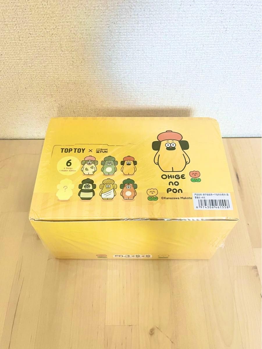 おひげのポン TOPTOY フィギュア グッズ 中国 台湾 BOX おひげのポン