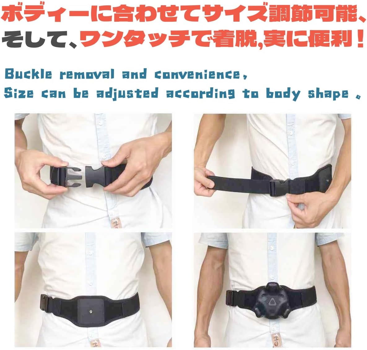 VR Tracker Straps Waist(New Model for 2024),for Vive Tracker, Vive Ultimate Tracker, Tundra Tracker –Full Body Tracking Belt