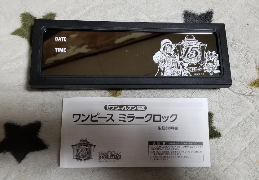 Amazon.co.jp: ワンピ ース ミラークロック セブンイレブン限定 