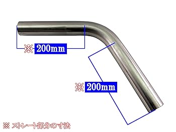 BRIGHTZ 42.7Φ 60度 ステンレス 曲げパイプ 1.2mm厚 4PC