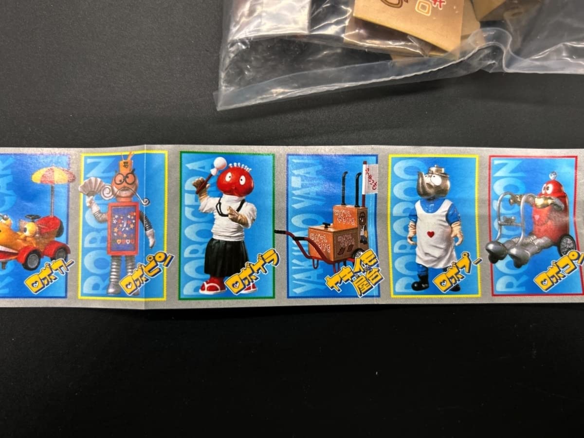 Amazon.co.jp: HG がんばれ!!ロボコン4 ヤキイモ屋台 @昭和レトロ特撮