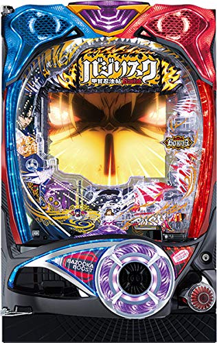 ꙳★*゜【セル基盤のみ】P バジリスク～甲賀忍法帖～2 パチンコ実機꙳★*゜ Amazon | Pバジリスク～甲賀忍法帖～2 中古パチンコ実機