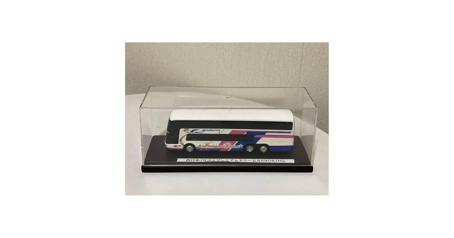 Amazon | 1/80 アドウィング 西日本ジェイアールバス 西日本JRバス