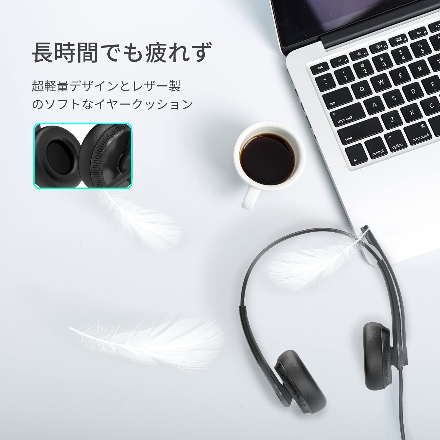 Poly Blackwire 3210 USB-C Wired Headset + USB-C/A Adapter