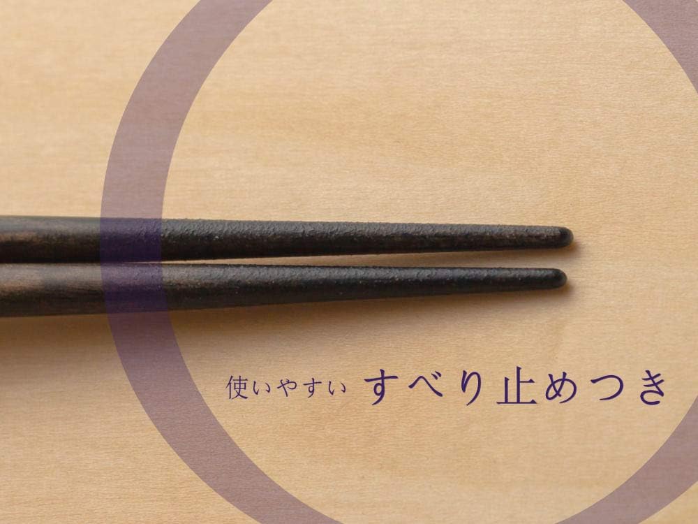夫婦箸【和紙花譜】 桐箱文字が選べる！国産桐箱・ラッピング付き 箸 母の日 父の日 敬老の日 お父さん お母さん おじいちゃん おば
