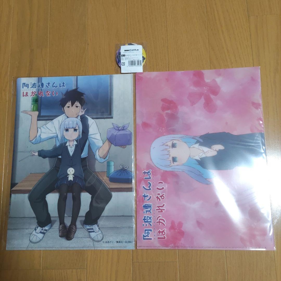Amazon.co.jp: DMMスクラッチ くじ 阿波連さんははかれない クリア