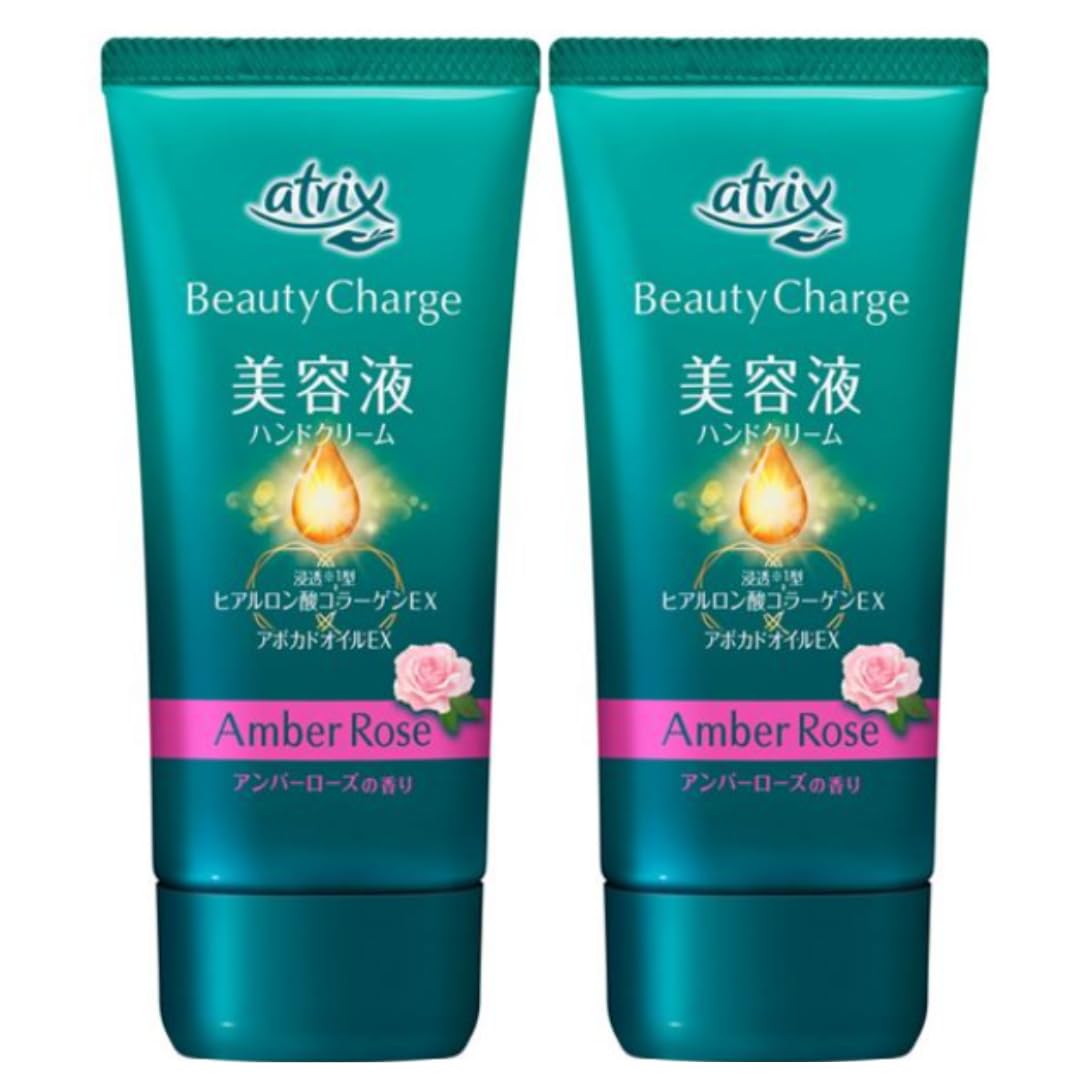 Amazon.co.jp: 【まとめ買い】美容液ハンドクリーム アトリックス