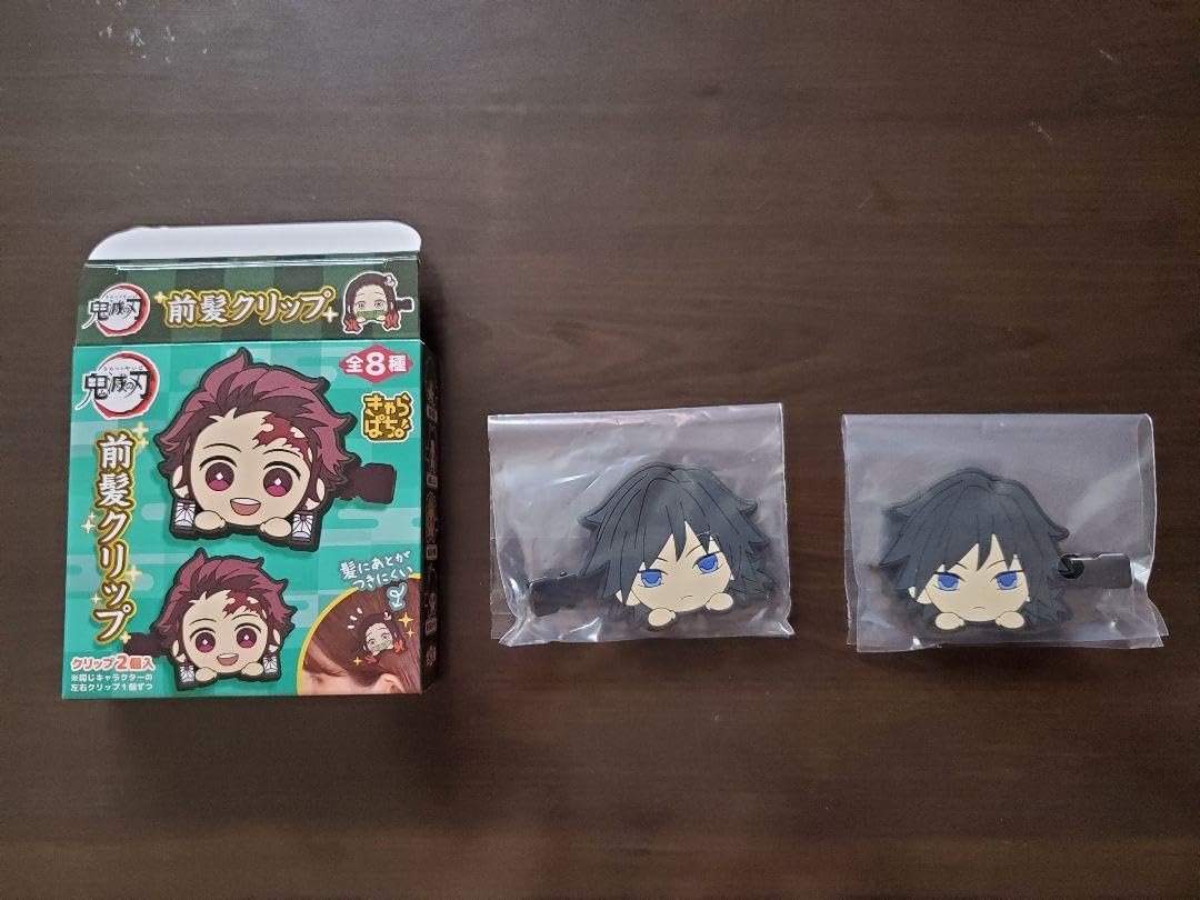 Amazon.co.jp: 鬼滅 冨岡義勇 4点セット : ドラッグストア