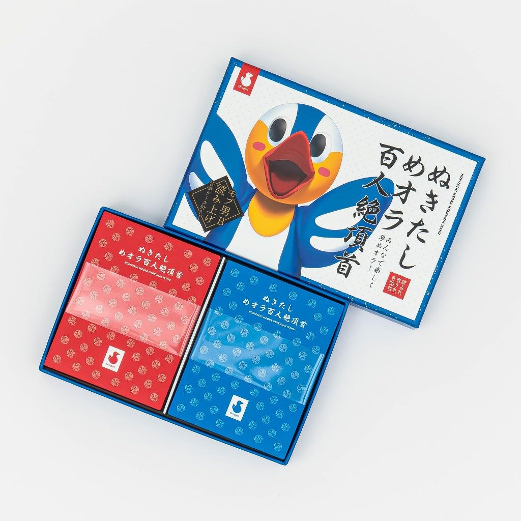Amazon.co.jp: Qruppo ぬきたしめオラ百人絶頂首 : PCソフト