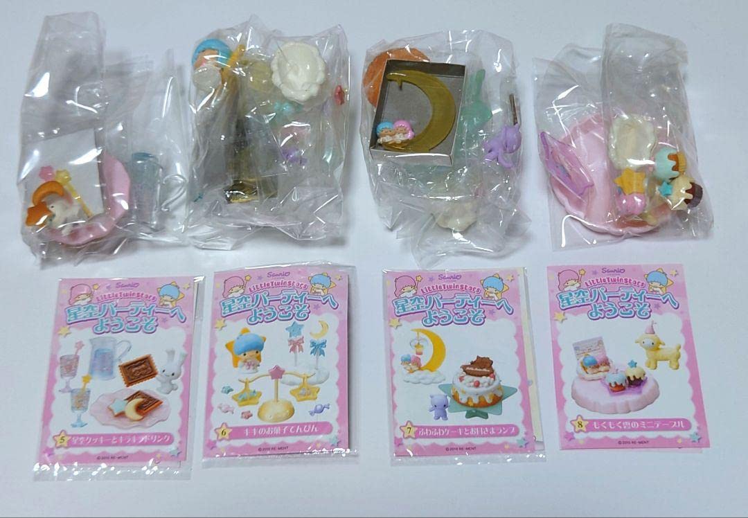 Amazon.co.jp: リーメント キキララ 星空パーティーへようこそ 全8種類 