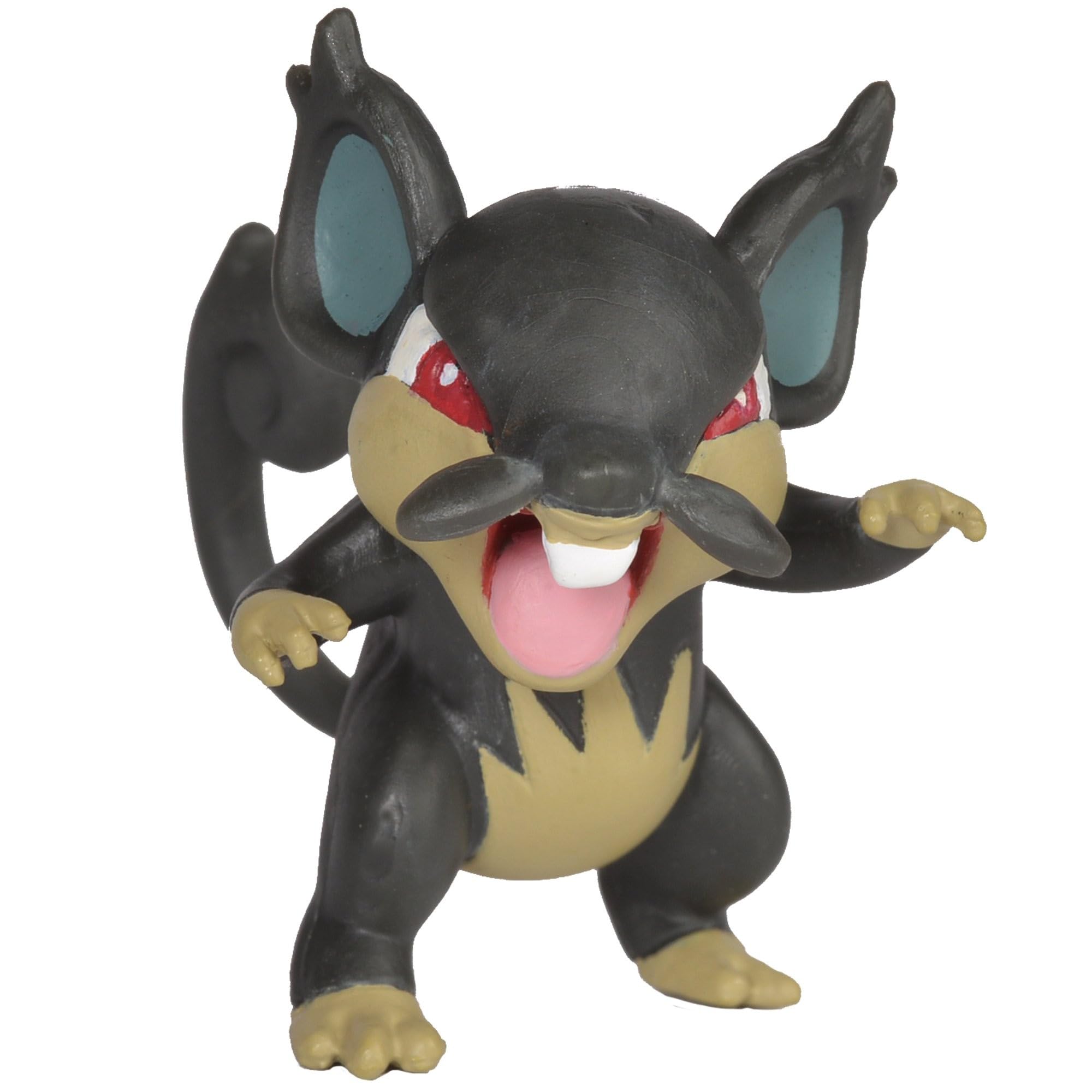 Amazon.co.jp: ポケモン 2インチ バトルアクションフィギュア 2パック