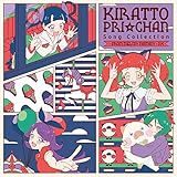 �L���b�ƃv�����`���� �V�[�Y��3 �T���g����