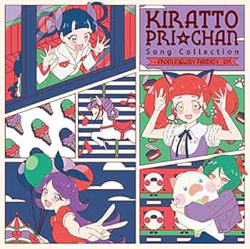 キラッとプリ☆チャン♪ソングコレクション　CDほか Amazon | キラッとプリ☆チャン♪ソングコレクション ~ from PRI