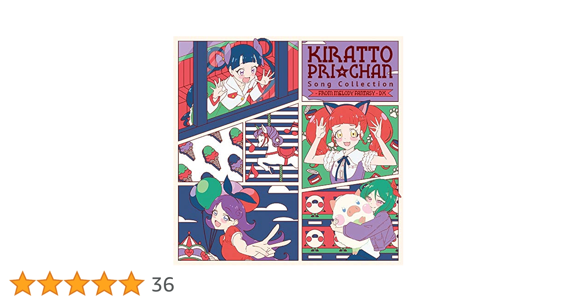 Amazon.co.jp: キラッとプリ☆チャン♪ソングコレクション