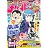 週刊少年チャンピオン2023年18号 Kindle版