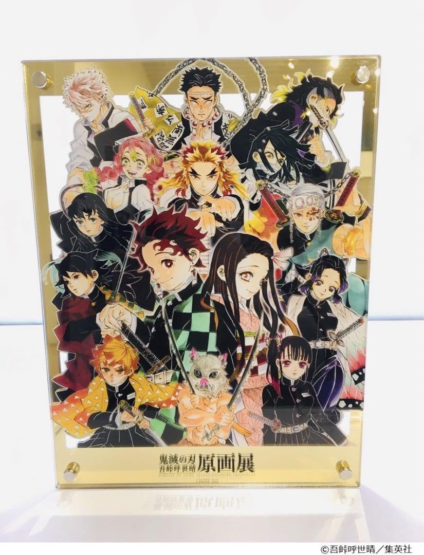 鬼滅の刃 ドラマティックジオラマパネル Amazon.co.jp: 鬼 滅 ドラマティックジオラマパネル : Toys & Games