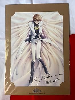 激レア コードギアス 複製原画 スザク ムービック コードギアス反逆のルルーシュ展複製原画ルルーシュスザクC.C