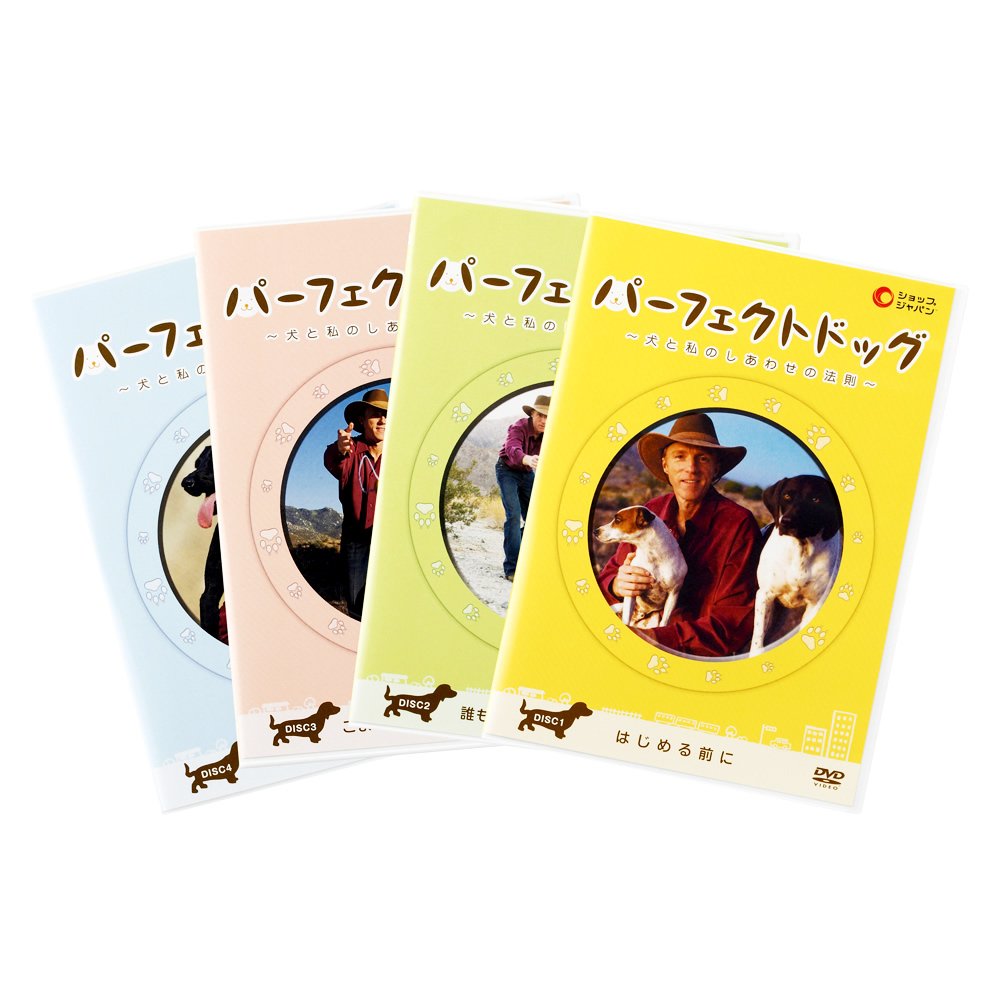 パーフェクトドッグ DVD 1-4セット Amazon.co.jp: 【正規品】パーフェクトドッグ ピンクS PFDPKSAM
