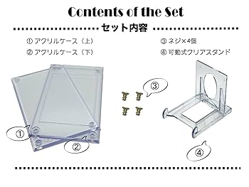 遊戯王 - スクリューダウン専用スタンド42個 遊戯王 - スクリューダウン専用スタンド42個 楽天市場