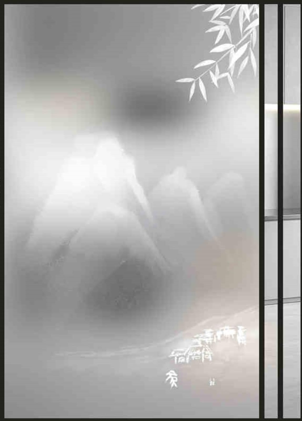 Window Film Privacy Abstract Mountain Glass Frosted Privacy Film For Glass Windows Static Cling No Glue Window Films Covering Self Adhesive Anti Uv For Office Bathroom Home 50x100cm/1pcs