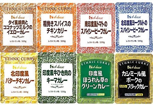 【Amazon.co.jp 限定】ハウス エスニックカレーシリーズ8種食べ比べセット (イエロー、粗挽きスパイス、トマトのスパイシービーフ、ヨーグルトスパイシービーフ、バターチキン、キーマ、ほうれん草グリーン、カシミールブラック) 【セット買い】