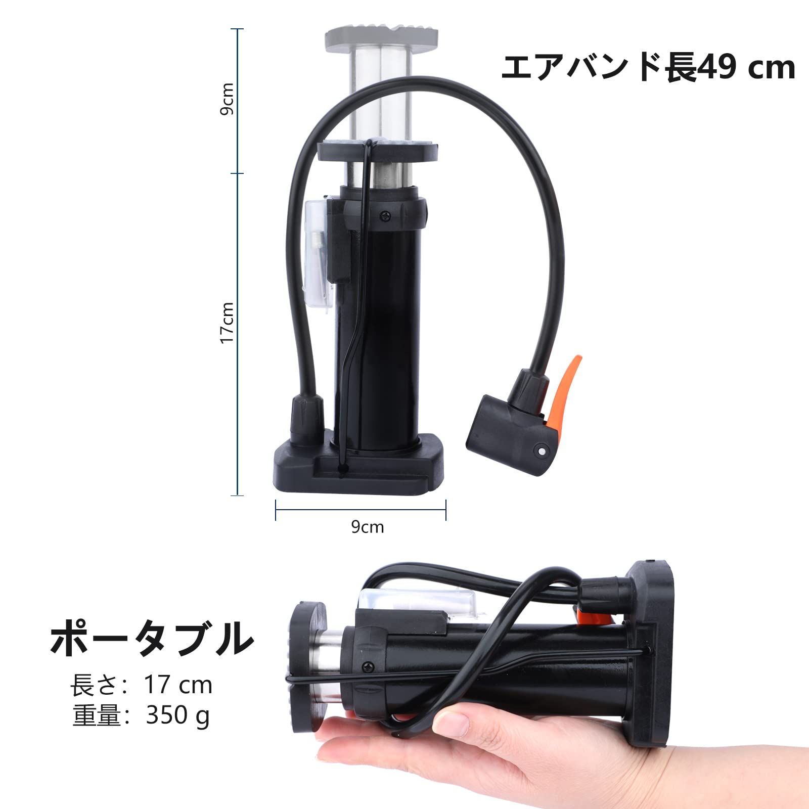 新品 電動自転車エアポンプ ポータブル 仏式シュレーダーバルブ ロードバイク Amazon.co.jp: 【2024新登場 10s急速充填】自転車空気入れ 電動