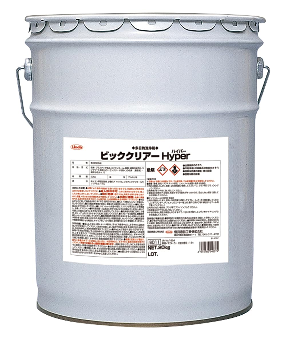 Amazon | 横浜油脂工業(Linda) ビッククリアー ハイパー 超強力