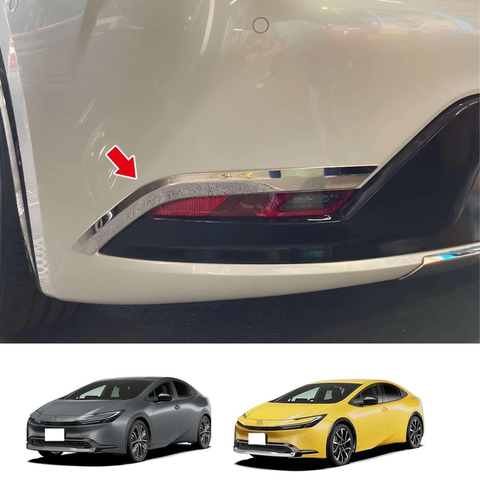 Amazon | 【Motors shop】トヨタ 新型 プリウス 60系 5代目 2023年1月 