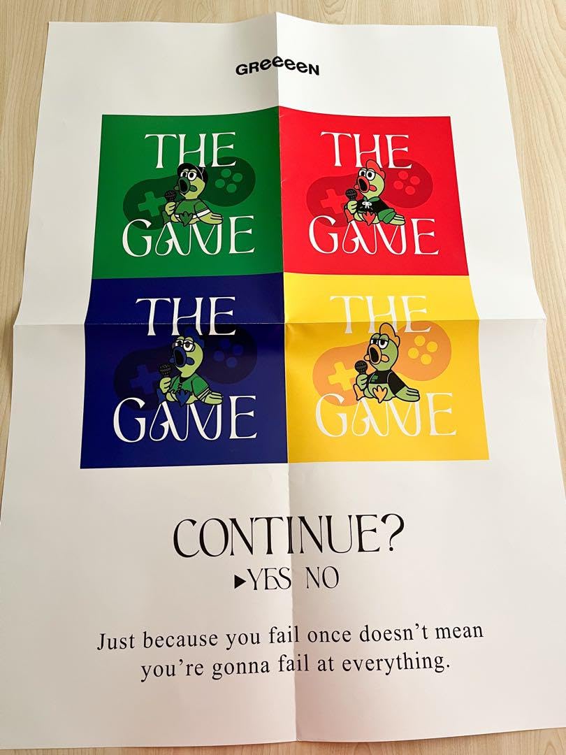 Amazon.co.jp: GReeeeN GRe4N BOYZ ポスター 福箱 THE GAME ミ鳥