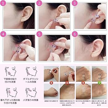 ゆかりん□韓国発　小顔テープ　3000枚♪貼るだけで小顔 Amazon.co.jp: 韓国発 小顔テープ 80枚 リフティング たるみ