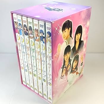 【全12巻】 美少女戦士セーラームーン 実写版 DVD 全巻セット Amazon.co.jp: 美少女戦士セーラームーン[実写版] 全12巻セット