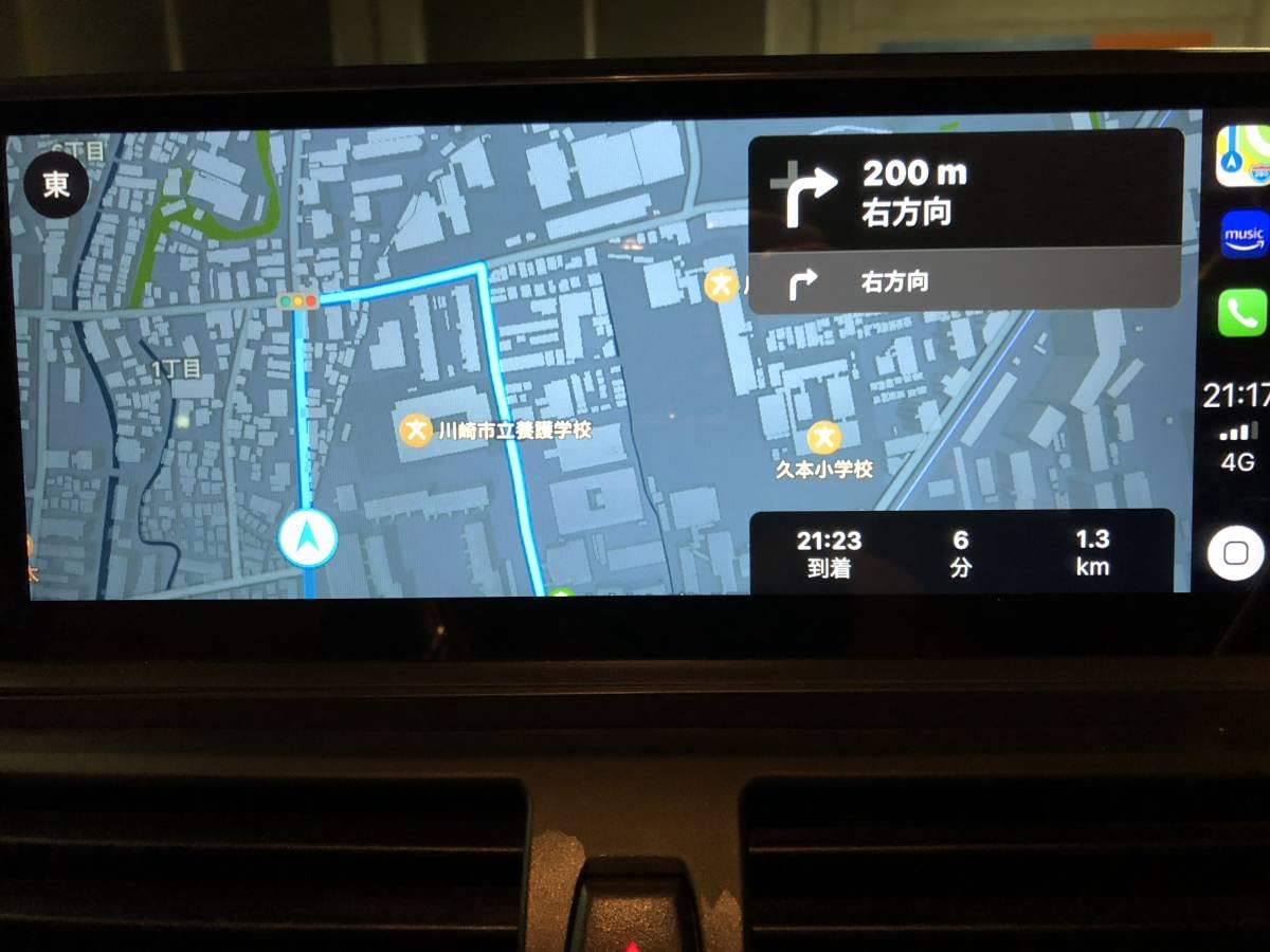 Amazon.co.jp: BMW 1 2 3 4シリーズ F20 21 23 F30 31 34 F32 33