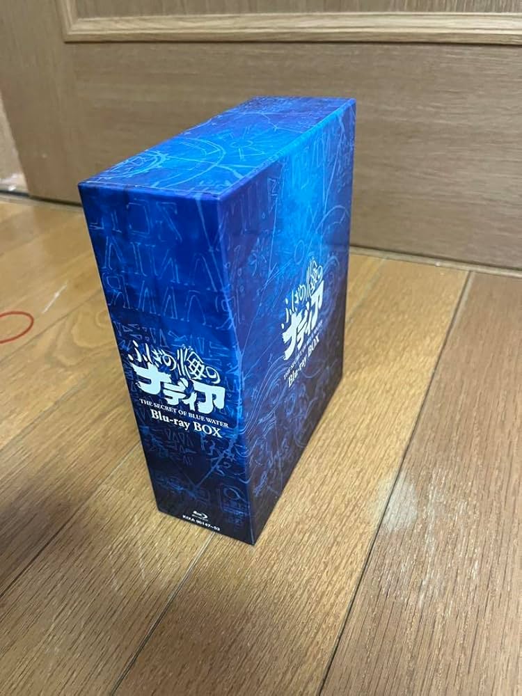 Amazon.co.jp: ふしぎの海のナディア Blu-ray BOX〈完全生産限定版7枚