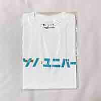 Honneur 味園ユニバース Tシャツ 未開封】UNISON SQUARE GARDEN TシャツUNICITY L - メルカリ