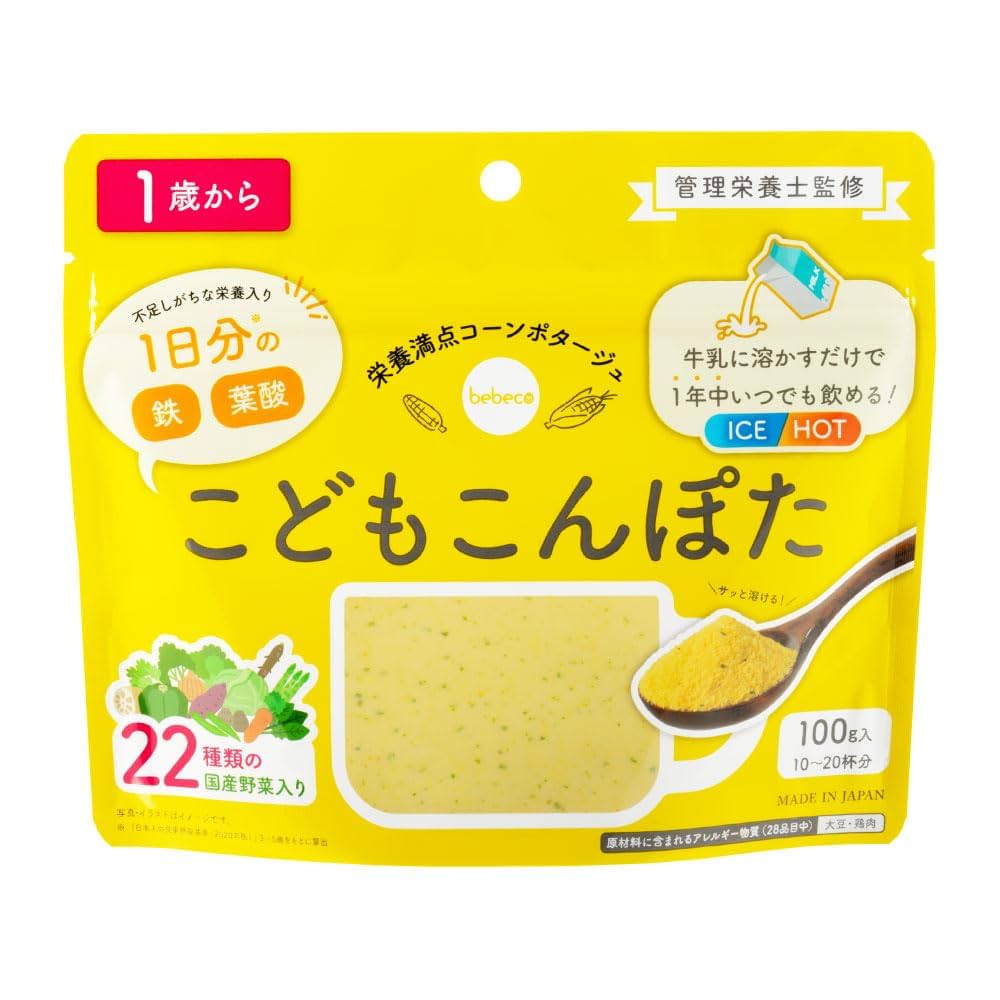 コーンスープ SOUP TRUCK -by MEGUSTA- スープトラック | 本日の日替わり