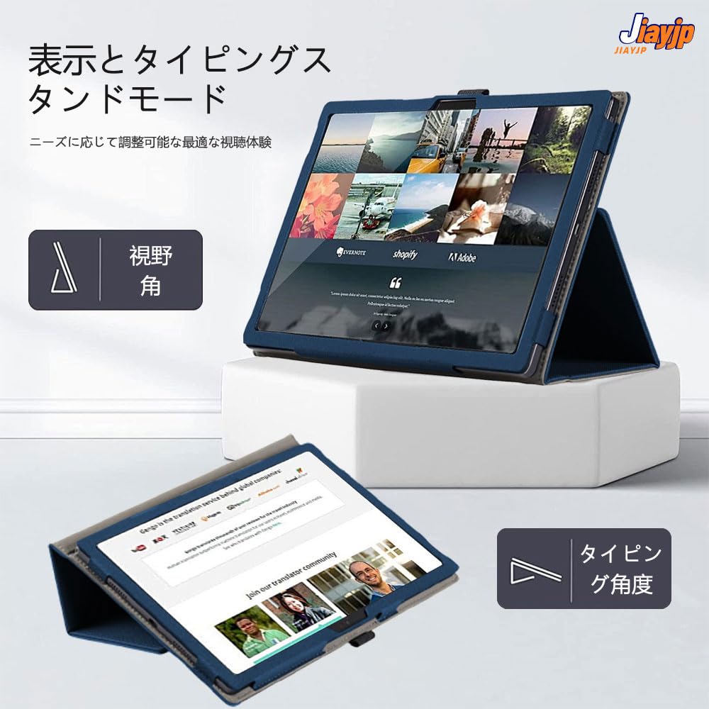 Amazon.co.jp: （2024発売)For ALLDOCUBE iPlay60 Pro タブレット11