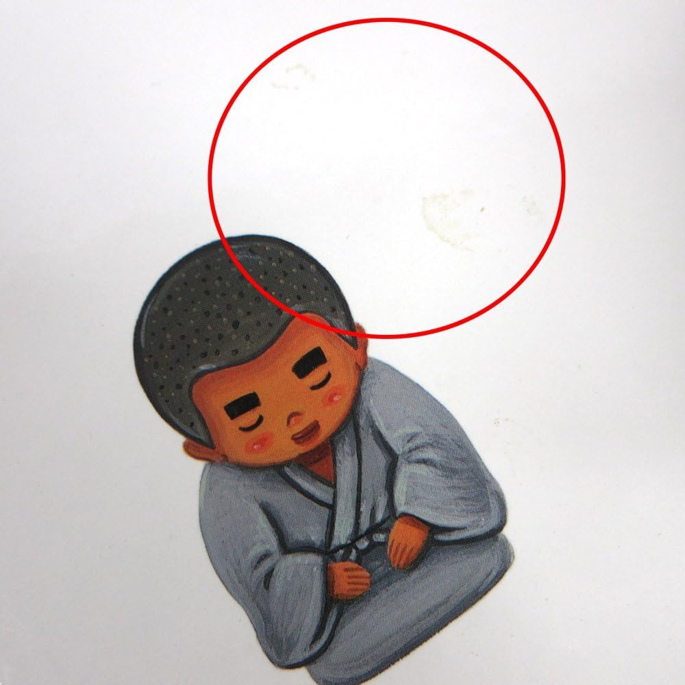 Amazon.co.jp: 本2点セット祇園精舎 (声にだすことばえほん