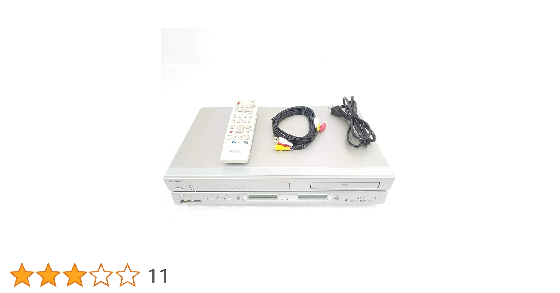 SHARP　シャープ　DV-NC600　Hi-Fiビデオ一体型DVDプレーヤー　（VHS/DVDレコーダー）（DVD録画機能なし） 9jupf8b Amazon | SHARP シャープ DV-NC600 Hi-Fiビデオ一体型DVD