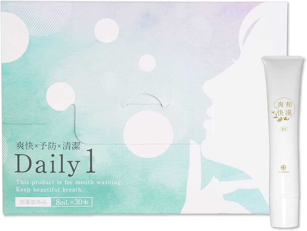 Amazon.co.jp: Daily1（デイリーワン）1箱 (30包) + 和漢爽快 1本