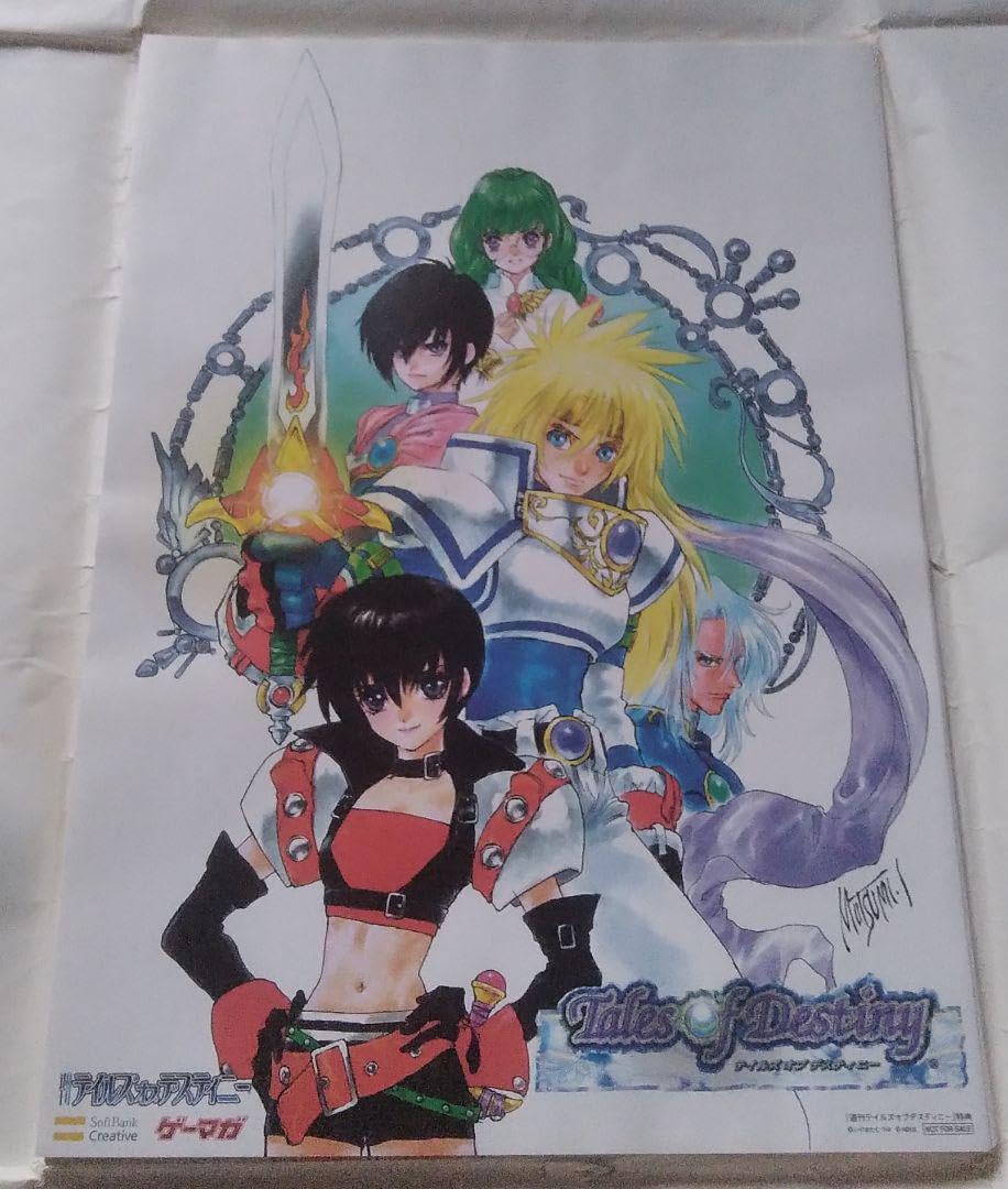 テイルズオブデスティニー　店頭販促用　短冊ポスター　8枚セット　いのまたむつみ テイルズオブデスティニー 店頭販促用 短冊ポスター 8枚セット