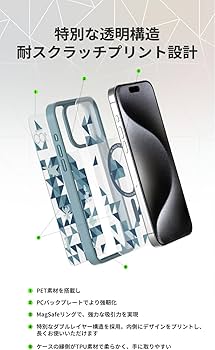 Amazon.co.jp: 【ディズニー創立100周年限定モデル】Belkin iPhone 14